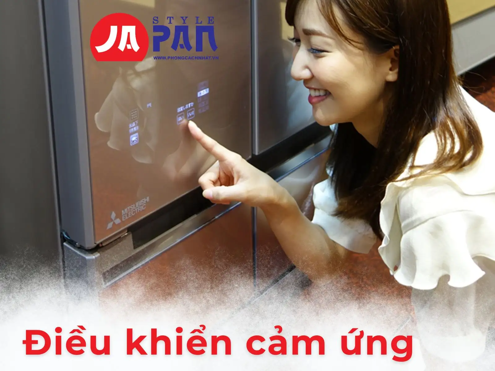 Điều khiển cảm ứng