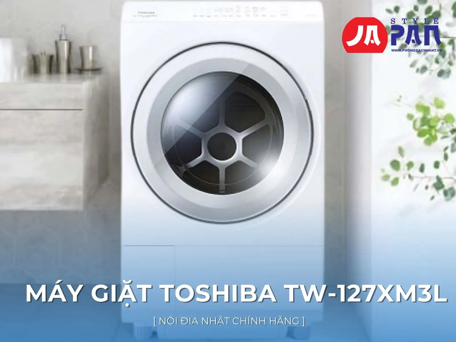Máy giặt Toshiba TW-127XM3L nội địa Nhật chính hãng 7 Máy giặt Toshiba TW-127XM3L nội địa Nhật chính hãng
