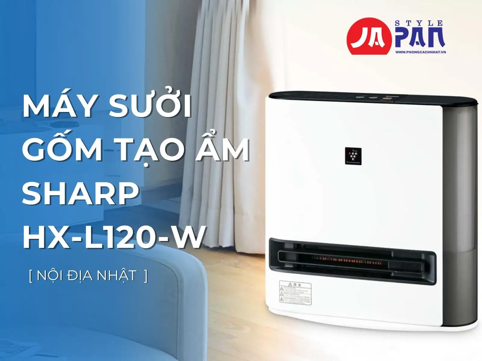 Máy sưởi gốm tạo ẩm Sharp HX-L120-W | Nội địa Nhật 8 Máy sưởi gốm tạo ẩm Sharp HX-L120-W | Nội địa Nhật