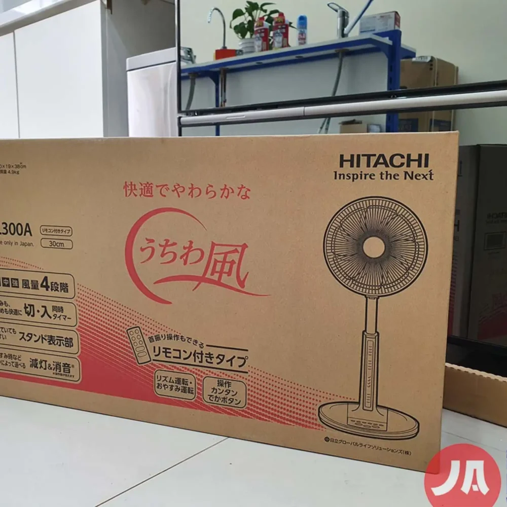 quat hiatchi hef al300a 3