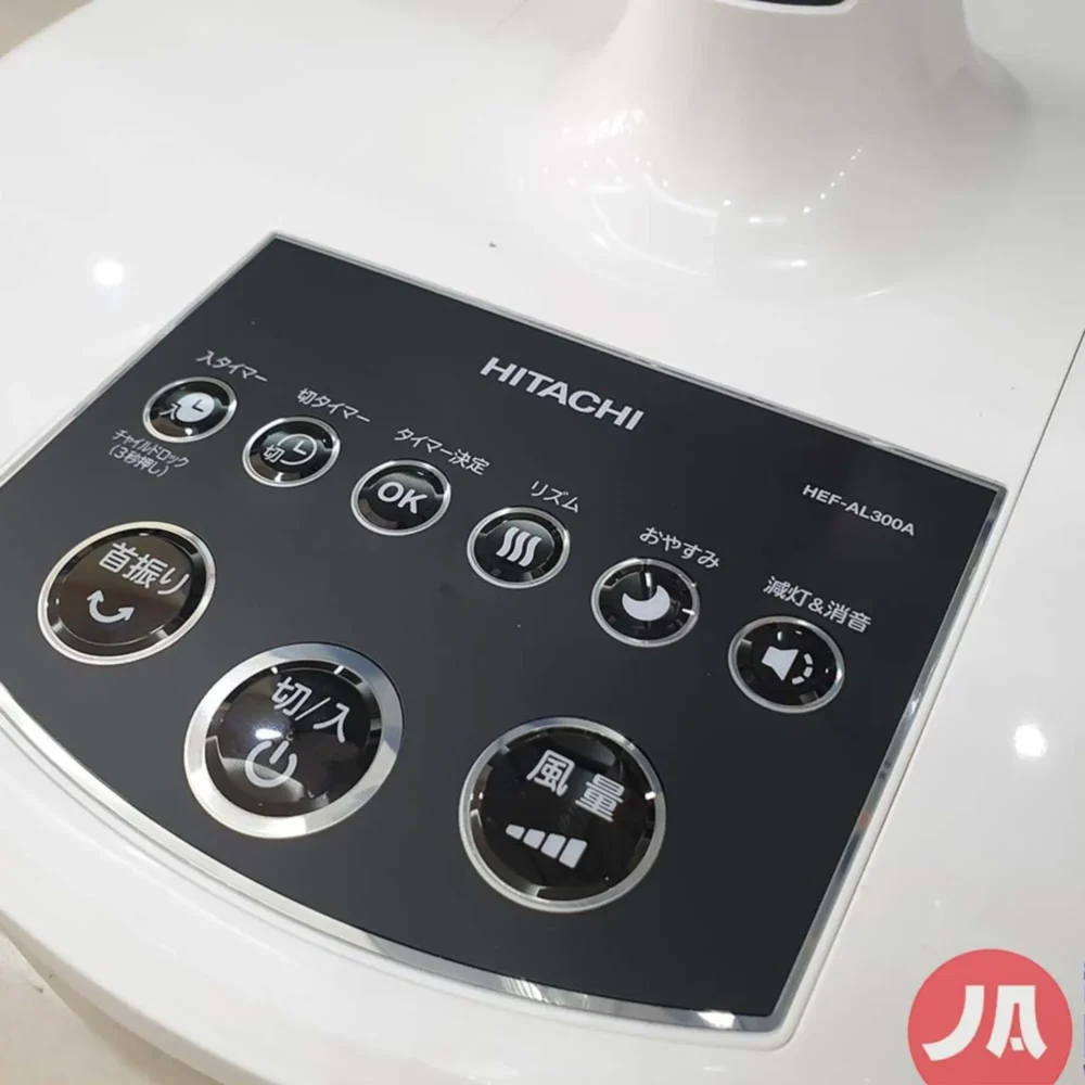 quat hiatchi hef al300a 6