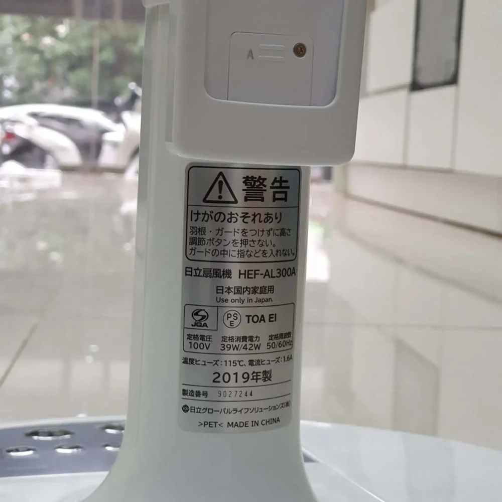 quat hiatchi hef al300a 8