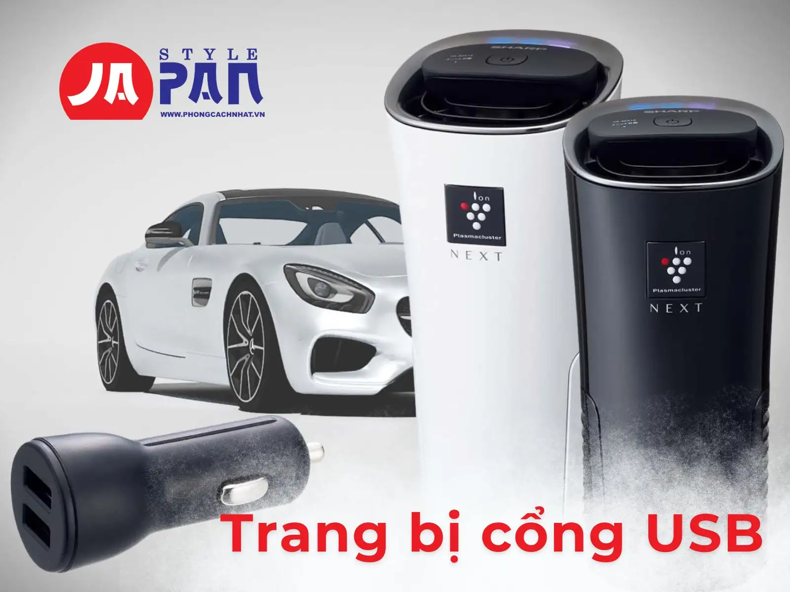 Trang bị cổng USB