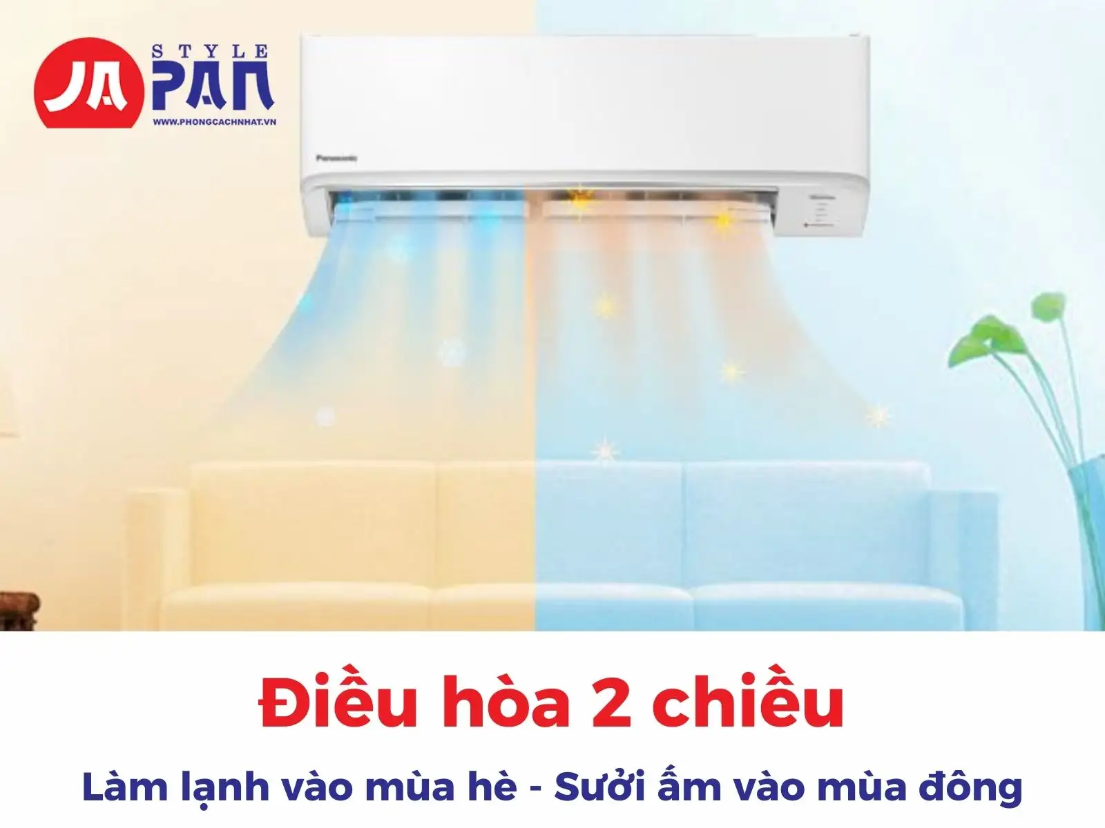 Điều hòa 2 chiều 