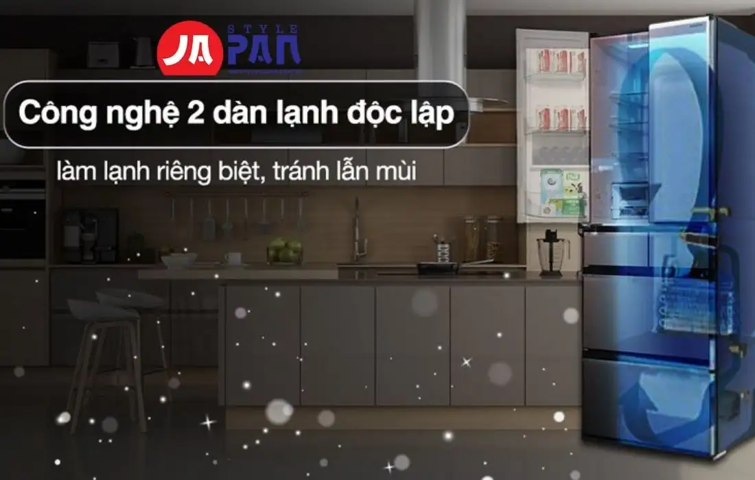 Công nghệ 2 dàn lạnh độc lập