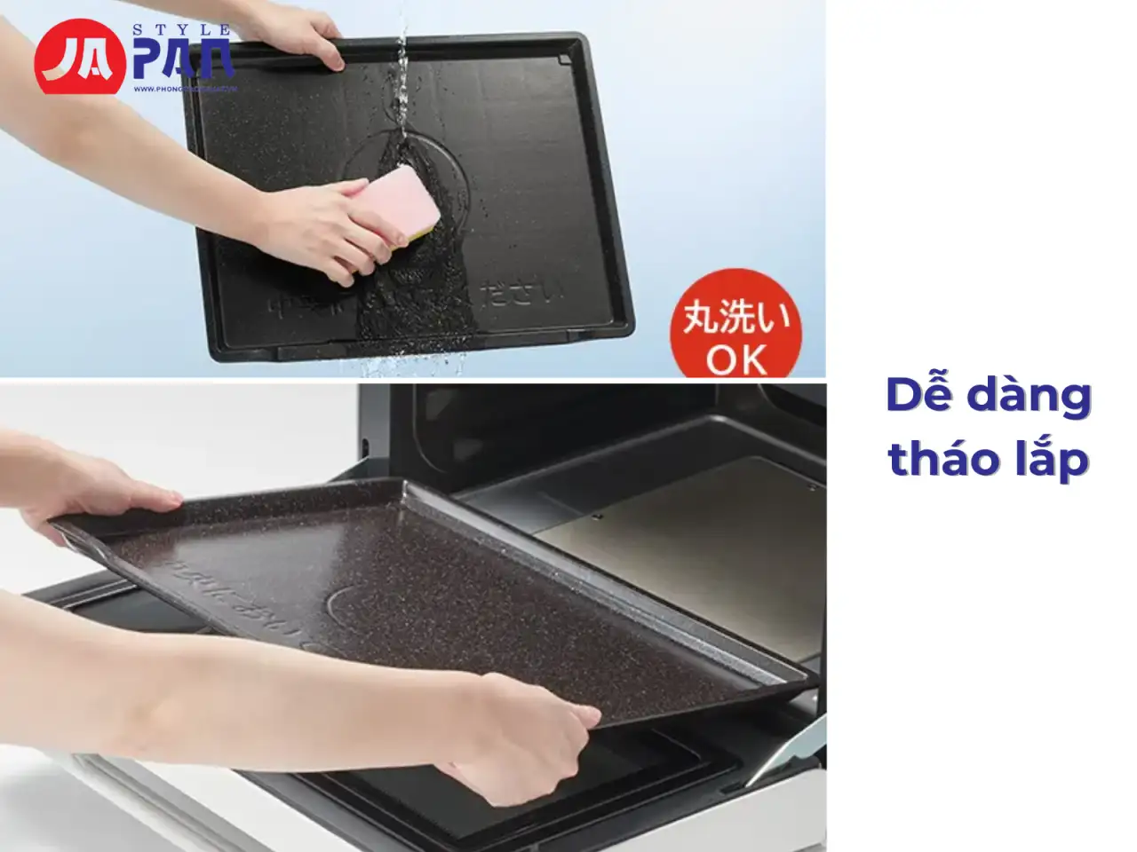 Dễ dàng tháo lắp