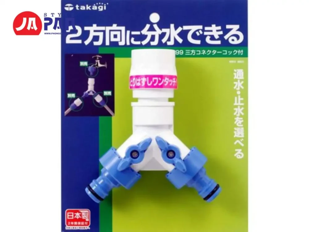 Đầu nối ống 3 chiều Takagi G099FJN | Nội địa Nhật