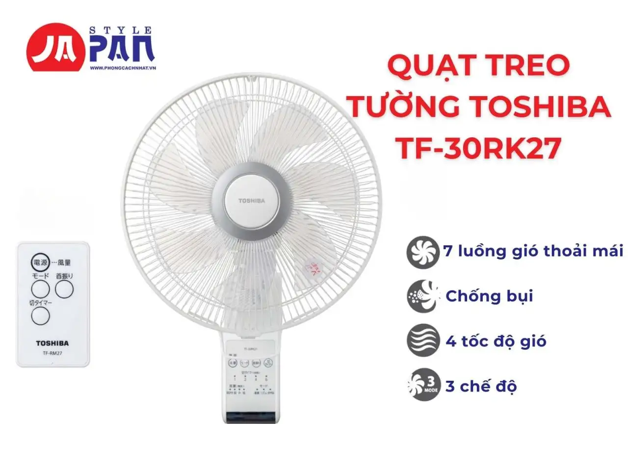 Quạt treo tường Toshiba TF-30RK27