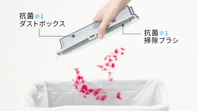 Đổ bụi trong máy giặt dễ dàng 
