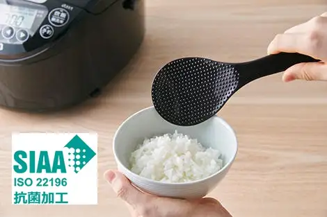 Muôi múc cơm kháng khuẩn