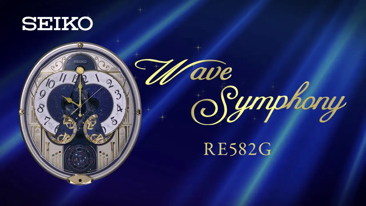 Đồng hồ treo tường Seiko RE582G - wave symphony