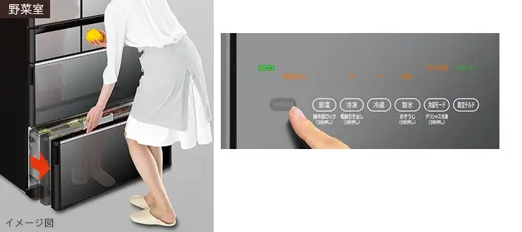 Phím điều khiển cảm ứng Hitachi R-WXC74W-X
