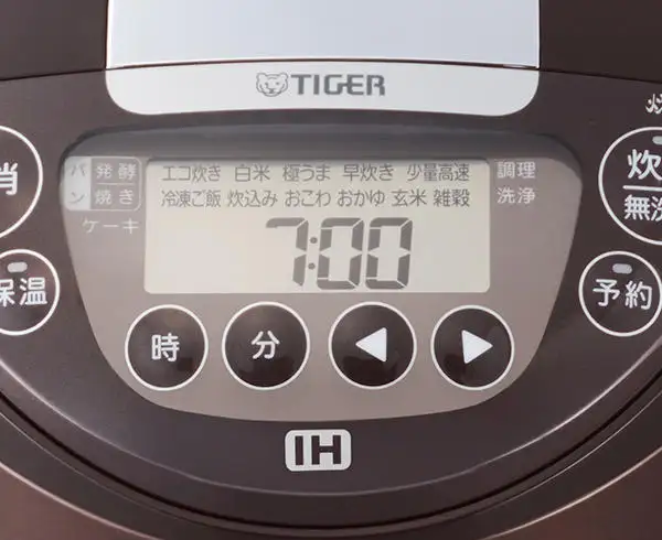 Tiger JDW D180 13