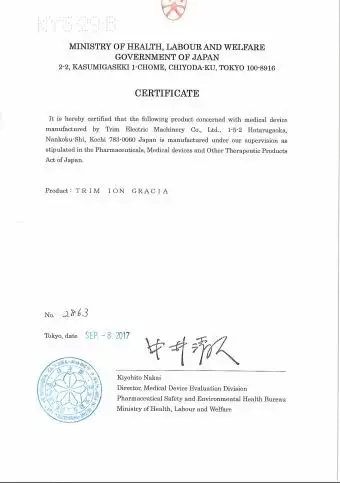 Chứng nhận thiết bị có thể xuất khẩu