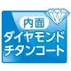 rc 10zwp icon 09