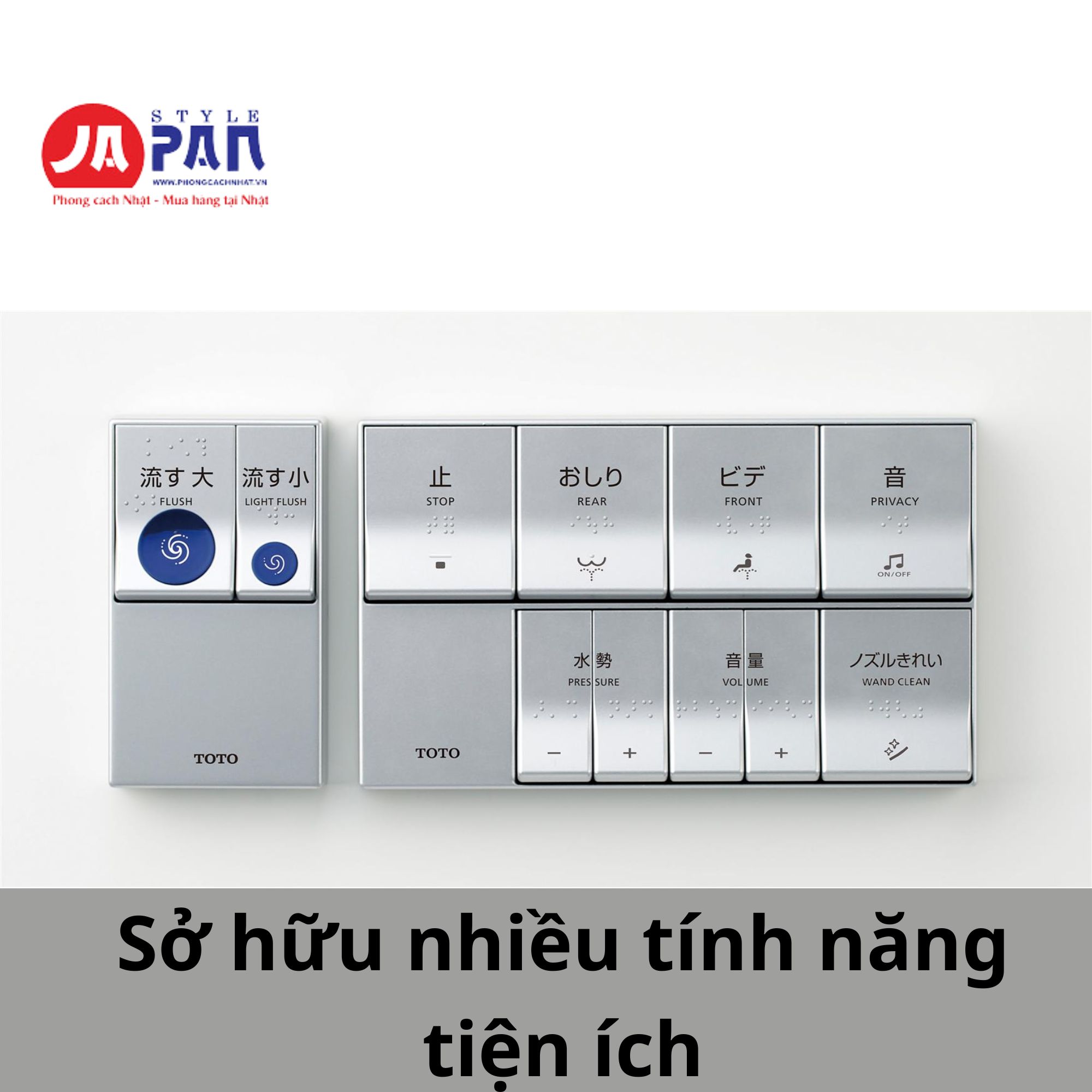 Nắp bồn cầu thông minh Toto TCF5831 | Phiên bản khách sạn 2 Sử dụng hệ thống nút bấm thông minh